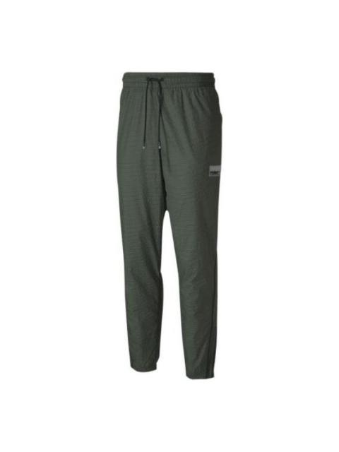 PUMA Avenir Woven Pants 'Olive Green' 599336-64
