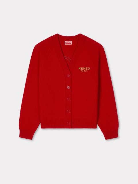 'Boke Flower' cardigan in wool