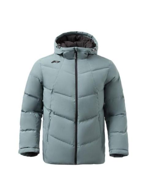 Li-Ning Logo Print Warm Down Jacket 'Blue' AYMR017-6