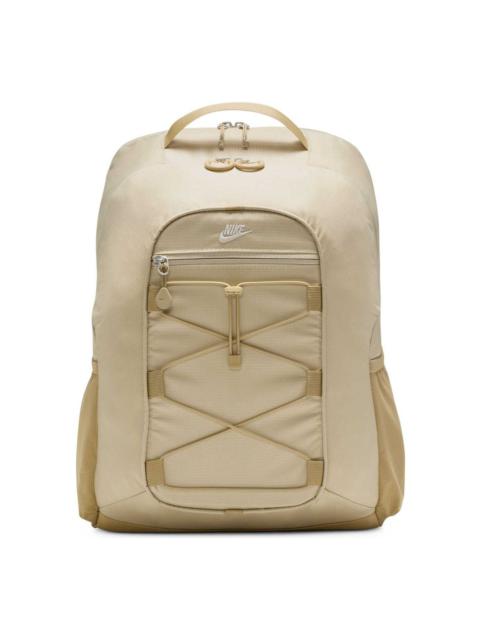 Nike Straps Backpack 'Beige' HJ8231-253