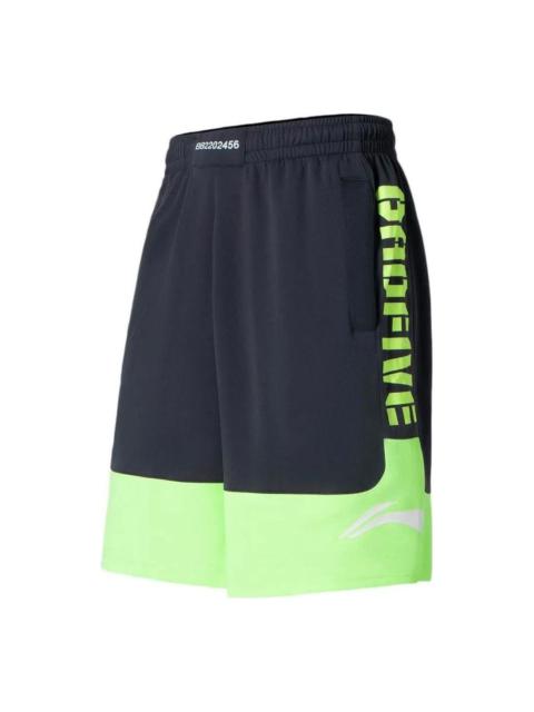 Li-Ning BadFive Logo Basketball Shorts 'Blue Neon Green' AAPS031-3