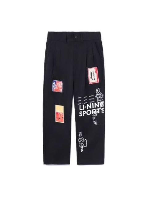 Li-Ning x Xiao Zhan Loose Fit Sport Pants 'Black' AKXR429-2