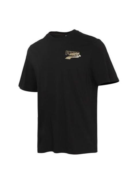 PUMA Team Graphic T-Shirt 'Black' 532704-01