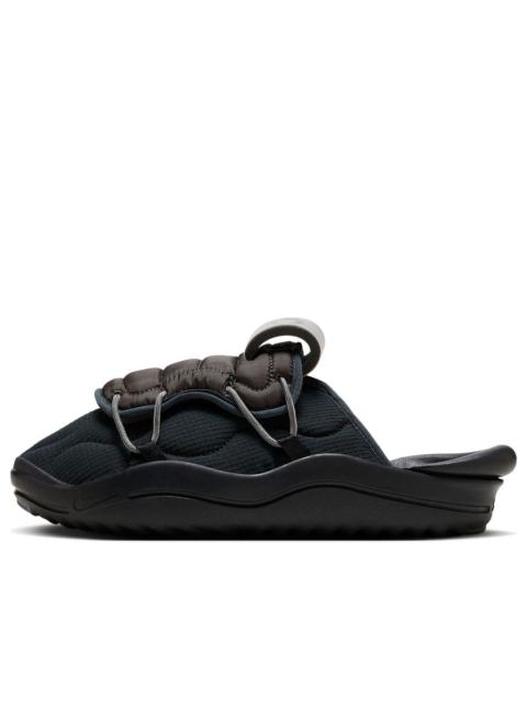 Nike Offline 3.0 'Black' DJ5226-004