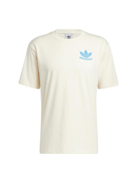 adidas originals Happy Earth T-shirt 'Non Dyed' HI2962