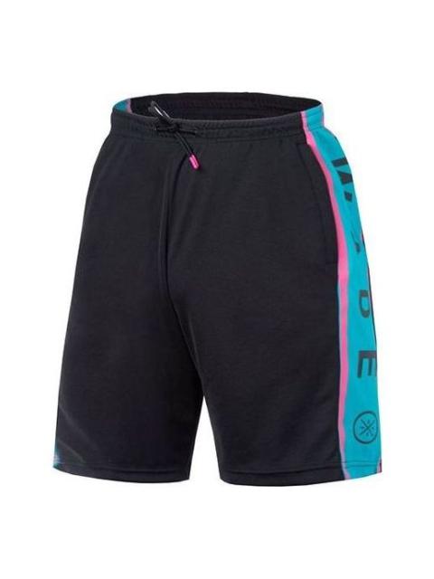 Li-Ning Way Of Wade Basketball Shorts 'Vice' AAPQ051-1