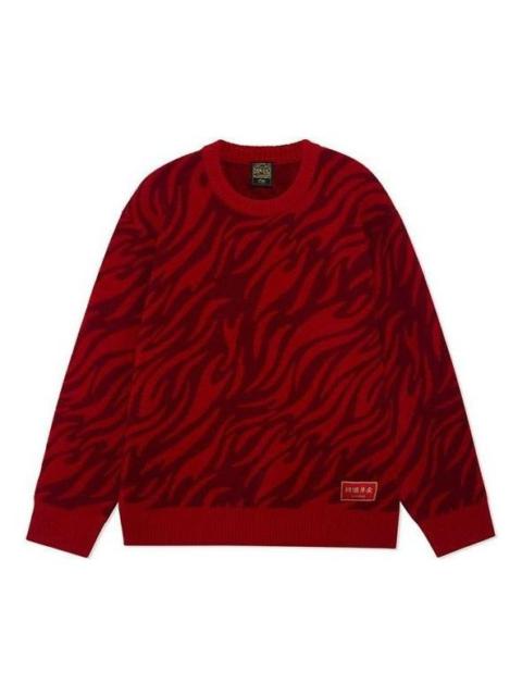 Li-Ning Rijindoujin Tiger Print Logo Crew Neck Sweater 'Red' AMBS031-3