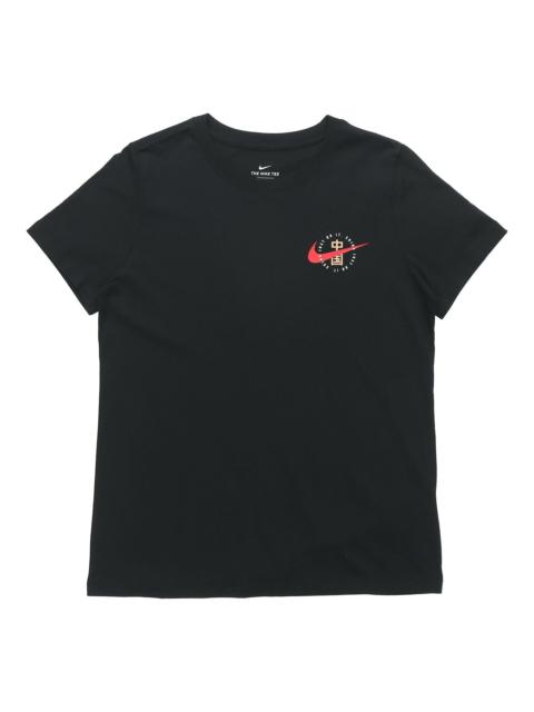 (WMNS) Nike Sportswear China Printing Short Sleeve 'Black' CZ3580-010