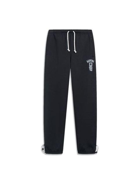 Li-Ning Basketball Casual Sweatpants 'Black' AKLT277-1