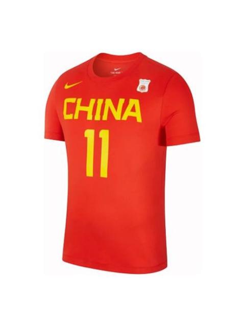 Nike SW Fan Edition China National Team Yi Jianlian 11 Away Red BQ3757-640