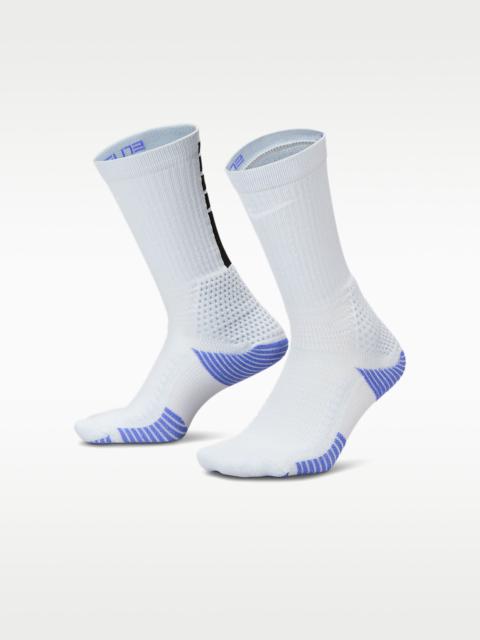 Nike Elite 2.0 Cushioned Crew Socks (1 Pair)