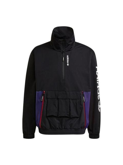 adidas originals G Outd Wb Sports Printing Cardigan Stand Collar Jacket Black H09356