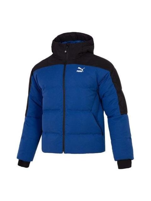 PUMA Colorblock Padded Down Jacket 'Blue' 537685-16