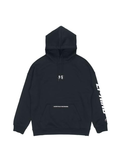 Li-Ning I Never Walk Backwards Graphic Hoodie 'Black' AWDR857-4