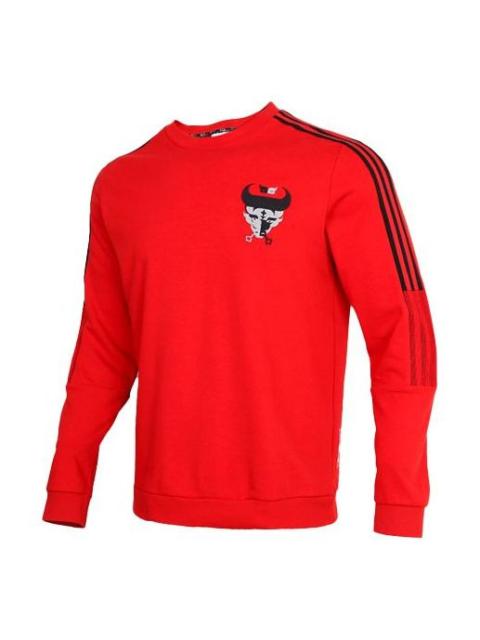adidas FC Bayern 20/21 Chinese New Year Sweatshirt 'Red' GK8627