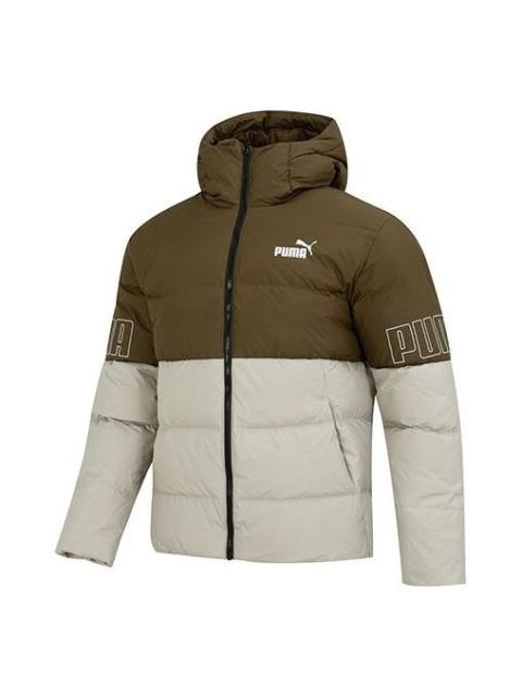 PUMA Power Down Hooded Jacket 'Olivegreen' 676032-68