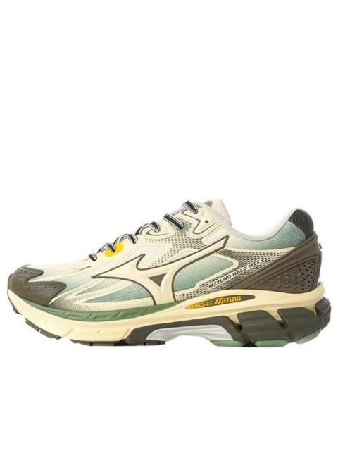 Mizuno HALO MIX 'Yellow Green Brown' D1GH240808
