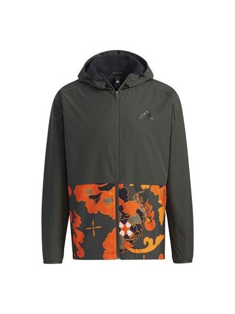 adidas Stay Warm Fleece Lined Windproof Hooded Jacket Green GT6485