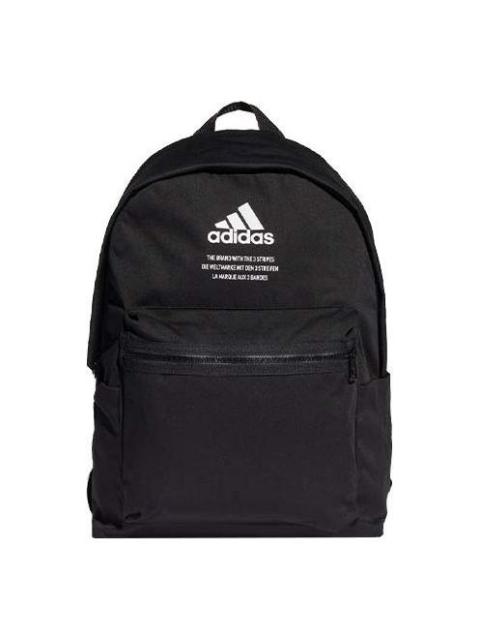adidas Classic Fabric Backpack 'Black' GU0877