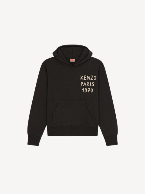 黒 ベレー帽 1970 PARIS KENZO