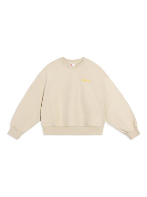 (WMNS) Li-Ning Casual Lifestyle Short Pullover 'Beige' AWDT266-2