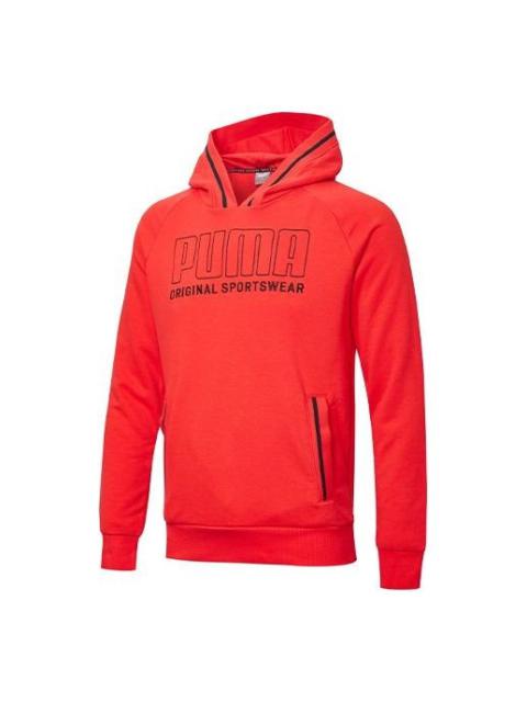 PUMA Athletics Logo Hoodie 'Red' 844128-11