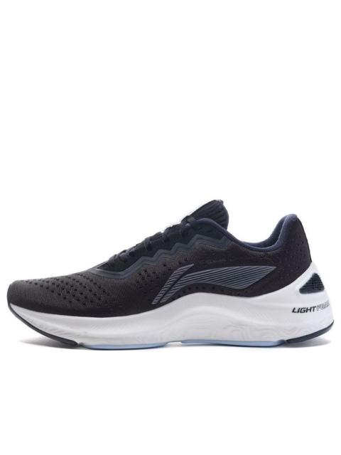Li-Ning Lam Plus 'Black' ARHQ079-2