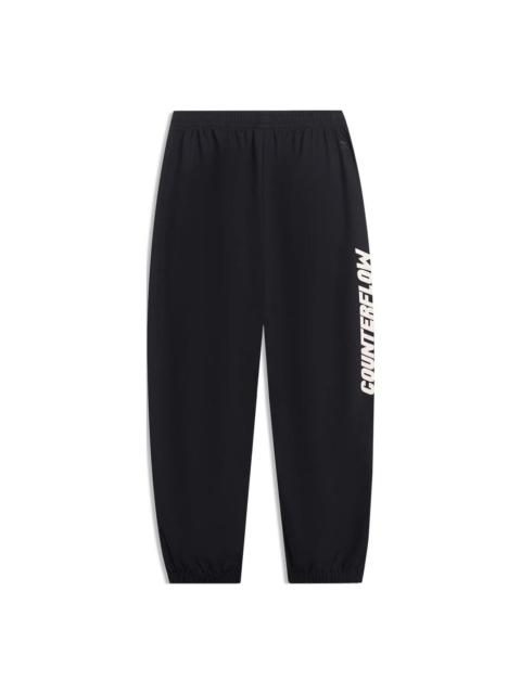Li-Ning Counterflow Graphic Joggers Sweatpants 'Black' AKLT529-1