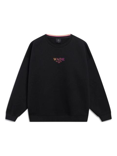 Li-Ning Way Of Wade Logo Sweatshirt 'Black' AWDT143-7