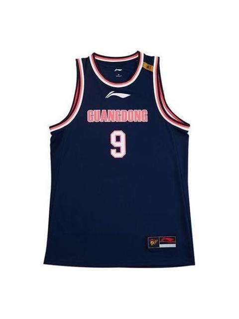 Li-Ning CBA Guangdong Yi Jianlian Basketball Jersey 'Navy Red' AAYR445-2