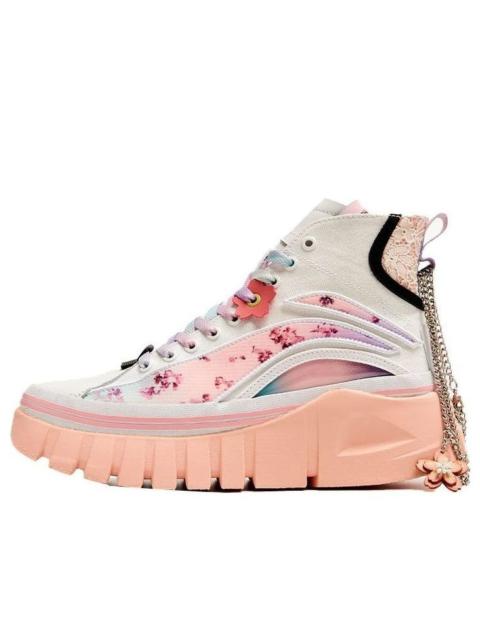 (WMNS) Li-Ning Wave Boot 'Pink Beige' AGCR276-1