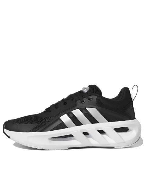 adidas Climacool 'Black' GZ9458