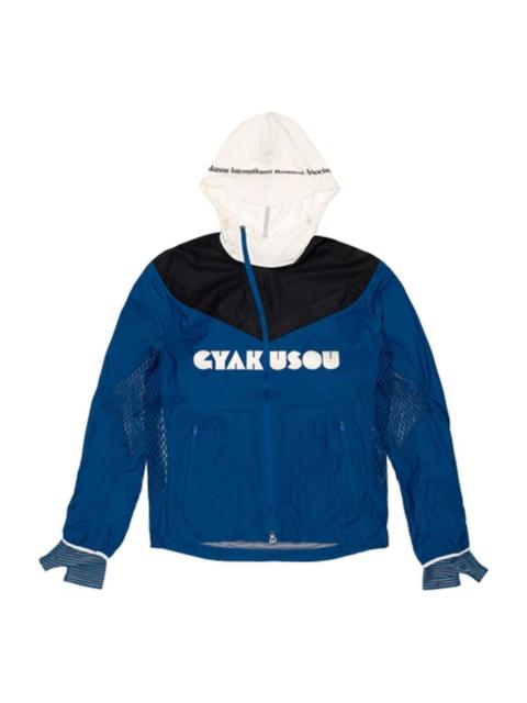 Men's Nike x Gyakusou Crossover Splicing Colorblock Alphabet Zipper Hooded Jacket Blue CU1580-477