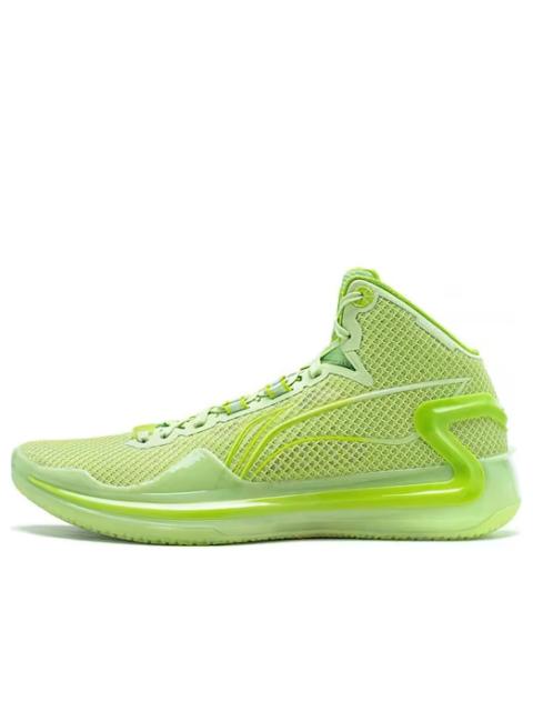 Li-Ning LiRen 4 High 'Avocado' ABAT095-7