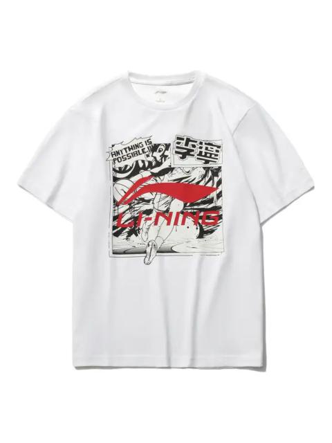 Li-Ning Graphic Loose Fit T-shirt 'White' AHSR401-1