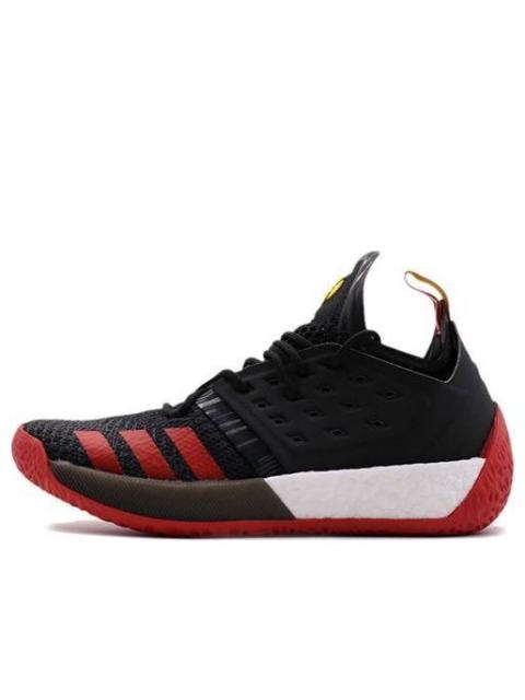adidas Harden Volume 2 'McDonald's All-American' BB7292