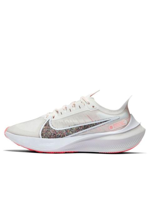 (WMNS) Nike Zoom Gravity 'Summit White' BQ3203-101