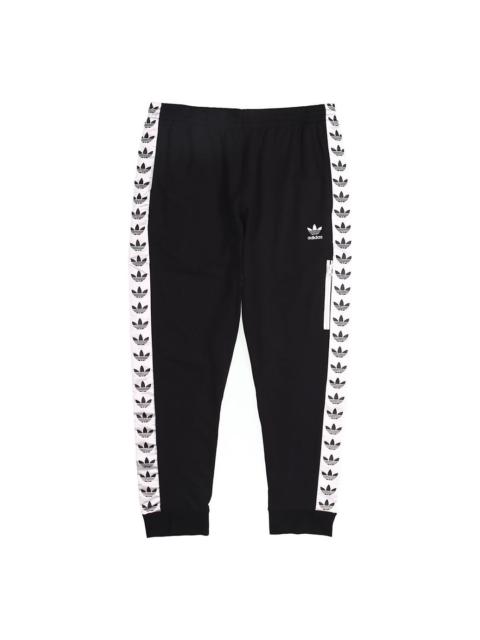 adidas originals Casual Sports ribbed Long Pants Black DX4234