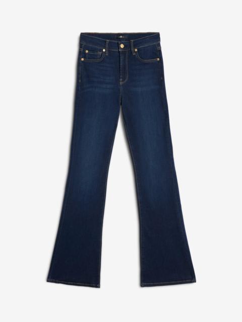 Slim Illusion High Waist Ali in Tried & True