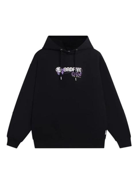 Li-Ning BadFive Hoops Graphic Hoodie 'Black' AWDSD37-4