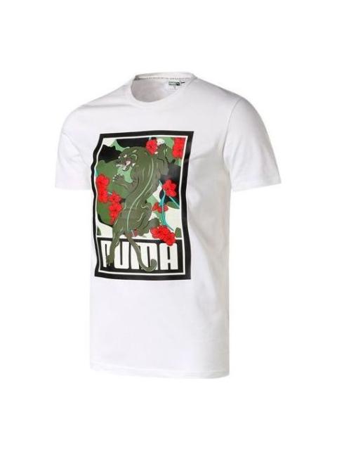 PUMA Sakura Pack Graphic Crew T-Shirt 'White Black Red' 596036-02