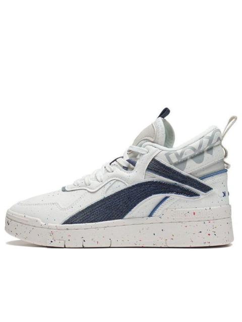 (WMNS) Li-Ning Superwave Mid 'White Navy' AGCS106-2