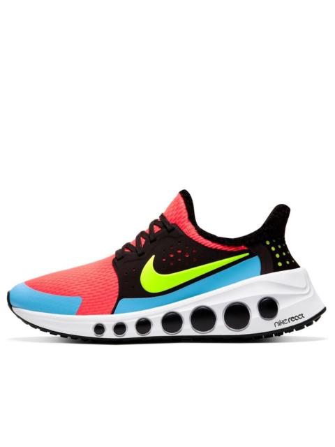 Nike CruzrOne 'Bright Crimson' CD7307-600