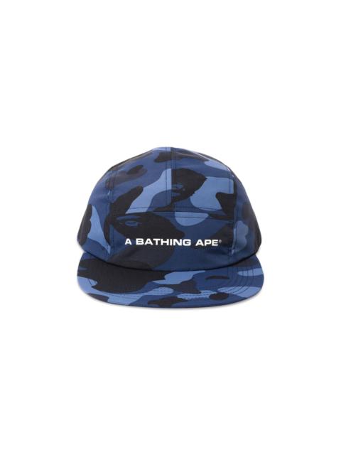 BAPE Color Camo Jet Cap 'Navy'