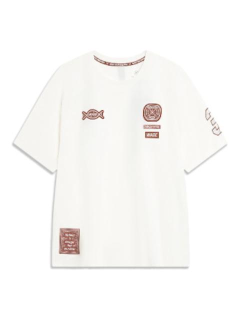 Li-Ning Way of Wade Hall of Fame 2023 T-Shirt 1 'White Beige' AHST919-2