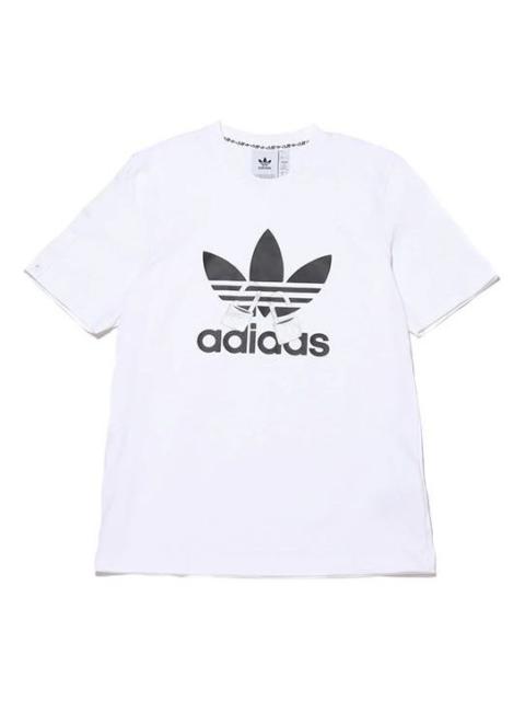 adidas originals Vday Tee Uni Casual Crew Neck Men's White H07084