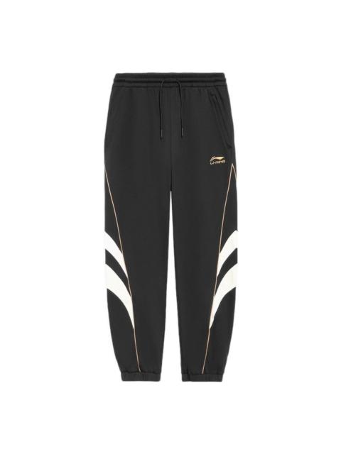 Li-Ning Color Block Graphic Sweatpants 'Black White' AKLS975-3