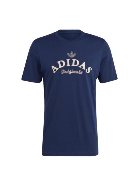 adidas originals Graphics Archive T-shirt 'Night Indigo' IC5764