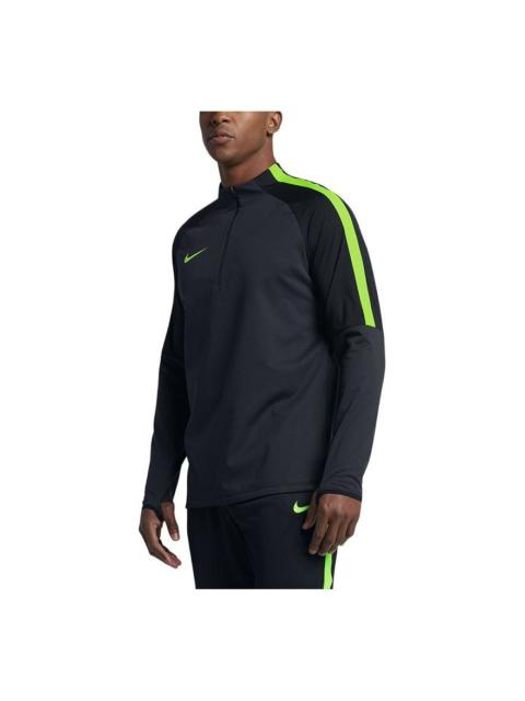 Nike Authetic Shark Skin Windbreaker 807029-010