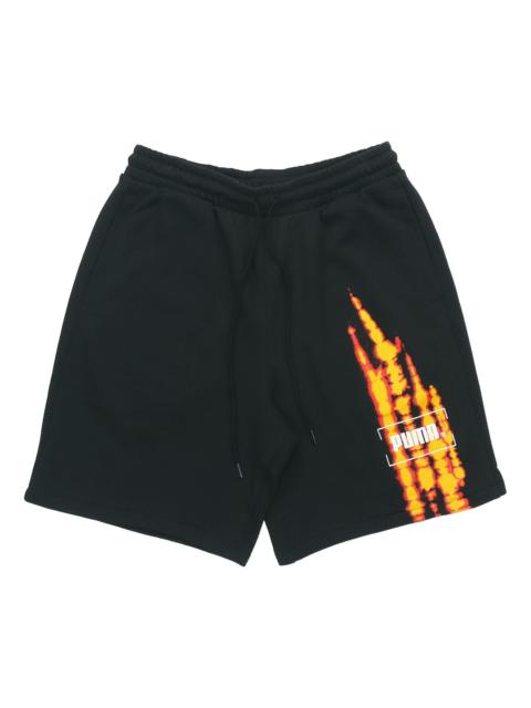 Men's PUMA Casual Breathable Knit Shorts Black 598500-01